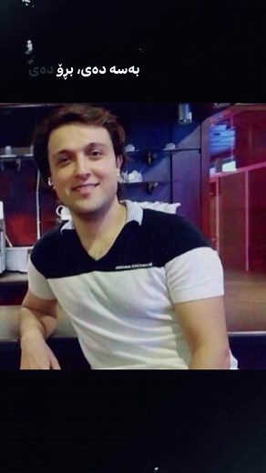 KarwanHawramyFans على TikTok