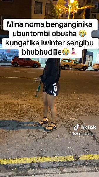 Ngase Ngamshayake Mina: Ubulungiswa Ngenkwenkwezi