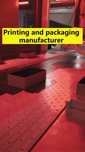 We are a primary factory specializing in the production of printed packaging materials. Friends who are interested can get in touch with me.#printing #packaging #printedpackaging #packagingbox #handbag