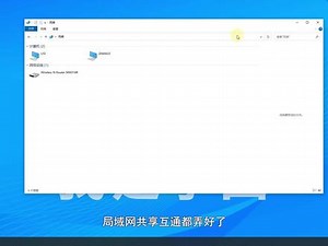 显卡0x80070020错误怎么办