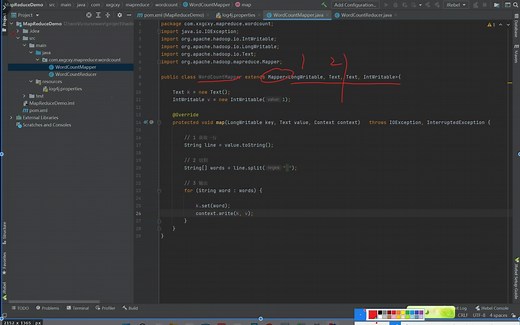 自已编写WordCount及本地和集群的执行方法
