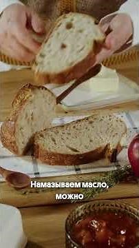 Яблочное варенье из Галы: простой домашний рецепт