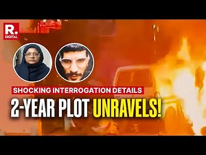 Red Fort Blast Probe: Shaheen Reveals Umar Spoke About Multiple Terror Attacks During Interrogation