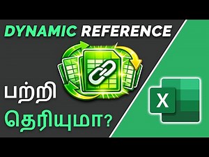 How to Create a Dynamic Reference to a Worksheet in Excel