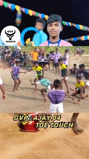 Toe Touch Skill #kabaddi #kabaddilive #kabaddi365 #shortsfeed #shorts