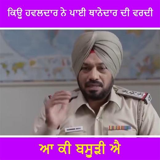 Short and Sweet Objective Type Questions | Saga Studios