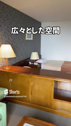 茨城旅行に行くならここに泊まりたい！絶景満喫ホテル✨ 大洗パークホテルをご紹介🐟 #大洗パークホテル #茨城旅行 #茨城観光 #大洗 #大洗旅行 #大洗観光 #大洗ホテル #茨城温泉 #女子旅 #家族旅行 #温泉旅行 #大洗水族館 #旅行好きな人と繋がりたい #shorts