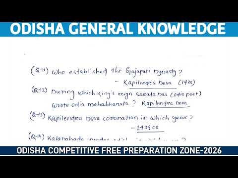ODISHA GK |Most Important Questions|Previous Year Collected|Static GK Odisha|OCGL POLICE SI|Part-04