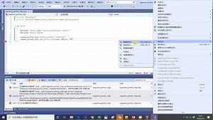 31-第二十五课 halcon引擎在C  中使用
