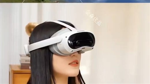 【国补立减15%】PICO4UltraMR混合现实【OTA升级】#VR一体机AI眼镜#在家看VR电影#AI眼镜-7541421298087152953