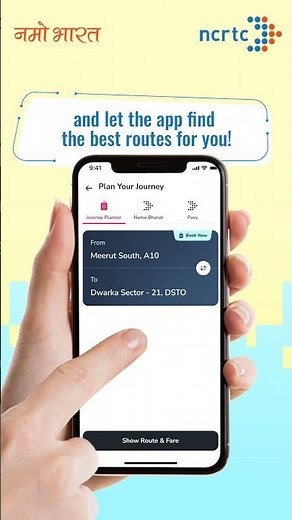 Namo Bharat Connect App