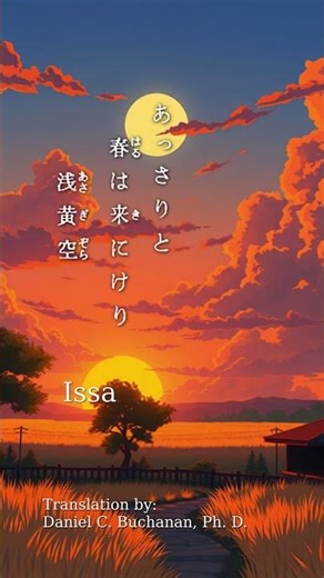 Issa | Spring haiku, pure simplicity of a yellow sky #haiku #changehabits #relax#reflect#fyp#shorts