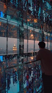 Blue hour views 💙 | SUMMIT One Vanderbilt