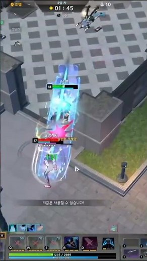 Who are the BEST Characters in Eternal Return?