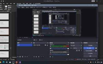 25实训二：什么是APC