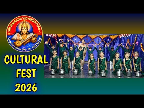 Amazing kids dance - 13/అదిరే అదిరే / cultural fest-2026/sri Bharathi Vidyanikethan