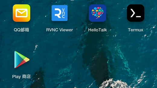 各位登2大佬，谁知道我这Discord该咋弄，一切都正常啊，可每次到了最后一步就显示错误，我该怎么办？