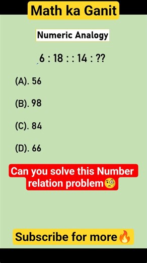 Can you solve this relation problem 🧐 #mathtricks #sscexams #shorts #pwgmaths #mathkaganit