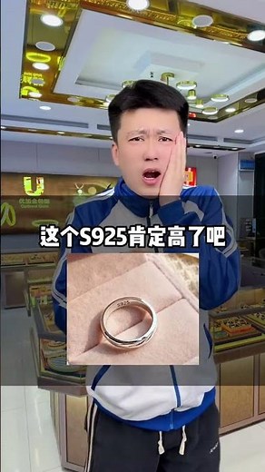 Uncover the Truth: Is Your Silver Pure