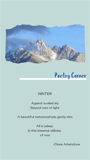 Diane Arkenstone - Winter Audio Poem