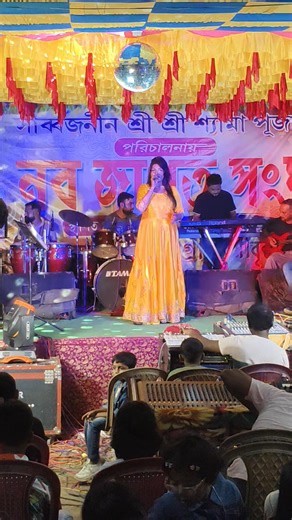 aye mere Humsafar, cover by-melody Rita | Rita Biswas