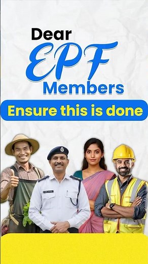 Merge EPF IDs with UAN