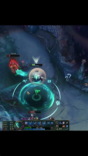 2025 라이즈 매드무비 Part 2