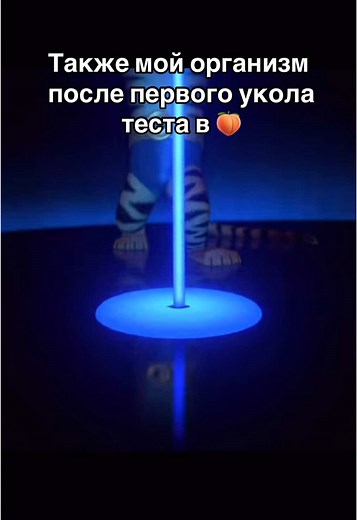 Кем нужно быть чтобы от такого отказываться?! #мадагоскар #тестестерон #тест #укол #зал #тренировка