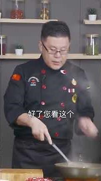 4-h cooking 101 recipes, h&t cooking Super Spicy Food Cooking | Yummy Bread Cooking with Stewed Pork