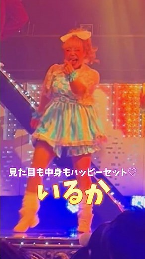 【Part2】 福岡のテーマパークといえばここ！！#あんみつ姫 #踊ってみた #dance