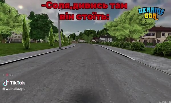 WALHALLA&HELLFAMQ #рекомендації ##рекомендации #ukrainegta #02 #WALHALLA #family