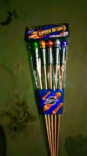 Speed of Light Rockets #fireworks #rocket #fire #miracle