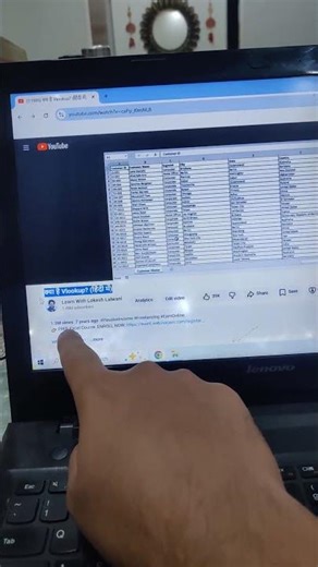 How to use Vlookup in Excel? #excel