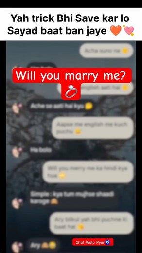 English aati hai ya nahi? 😂👇| Gf Bf true Love ❤️| Couple WhatsApp Chat #viral #shorts #chat #trend
