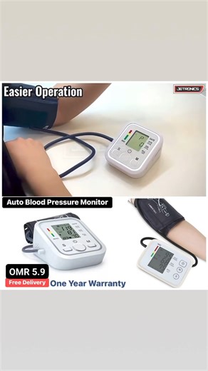 Big Automatic Arm Blood Pressure Monitor with Speaker and Heart Rate Microcomputer Intelligent now for OMR 5.9/- with Free Delivery | Jetronics UAE