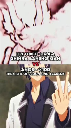 Shinra vs Anos: Epic Anime Showdown