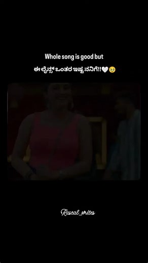 𝗥𝗮𝘀𝗰𝗮𝗹⚡ on Instagram: "🤍😭"