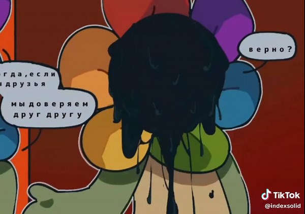 Озвучка комикса из Dandy's world на TikTok