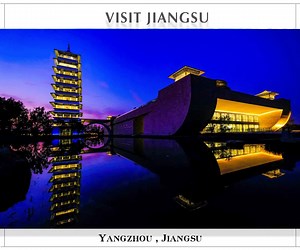 #JSMuseums #theChinaGrandCanal The #Yangzhou China Grand Canal Museum is open to visitors today! Come and take a look at this amazing museum. It is located in Yangzhou which is known as “the First City of the China Grand Canal”. You can start a journey through time and space to learn the history of the China Grand Canal here, from several senses: sight, touch, taste, and smell.#JSCulture 🧐 Find China in Yangzhou | Visit Jiangsu