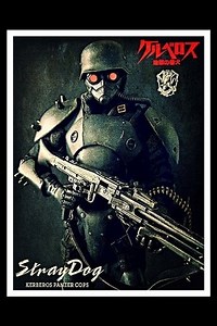 Stray Dog: Kerberos Panzer Cops - Reviews