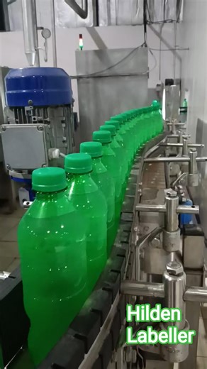 Hilden Labeller Machine #shortsvideo #electrical #electrician #mechanicalengineering