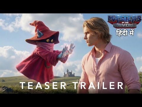 He-Man: Master Of The Universe - Teaser Trailer (2026)|Master Of The Universe Movie Review Hindi