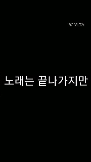 점점 빨라지는 노래 AJR-World's smallest Violin!! 세상에서 가장 작은 바이올린!! #조팡