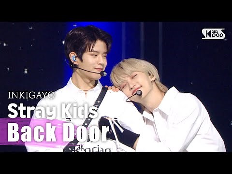 Stray Kids(스트레이 키즈) - Back Door @인기가요 inkigayo 20201018