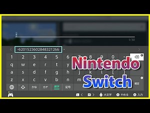 【マイクラ統合版RTA】Switch版のシード値入力を早くする【エンドラRTAに挑戦】