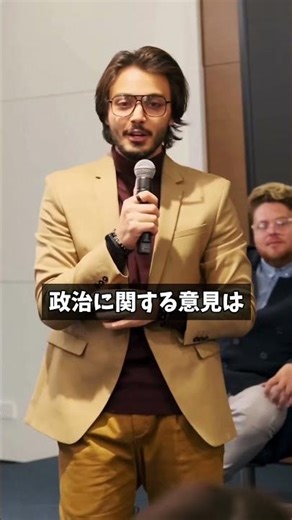 TikTok垢BAN新基準公開です #垢BAN