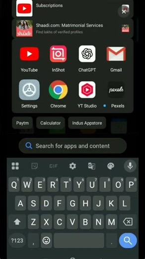 Mobile Keyboard Upar Aa Jata Hai😡 Screen Problem Fix in 1 Minute #keyboard setting #mobile keyboard