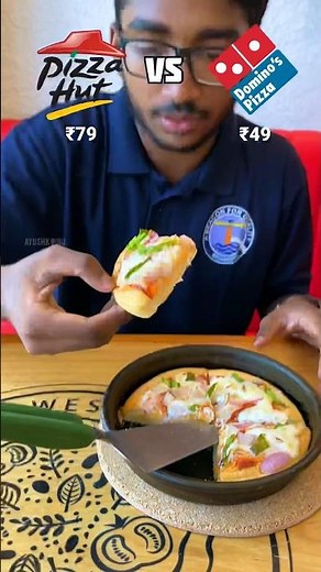 ₹79 PIZZA HUT VS ₹49 DOMINOS : CHEAPEST PIZZA #dominos #dominospizza #pizzahut #pizzalover #foodies