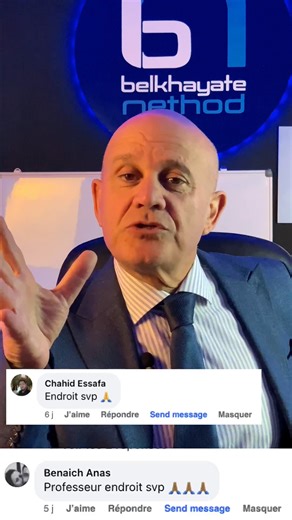 8.7K views · 141 reactions | www.belkhayate.net/trading-desk #formation #onlinelearning #training #onlinecourses #finance #indicators #stocks #education #elearning #trading #money #cryptocurrency #futures #wealth #tradingview #forex #crypto | El Mostafa Belkhayate | Facebook