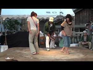女尻相撲【三田尻の女尻相撲～序盤戦】.mp4